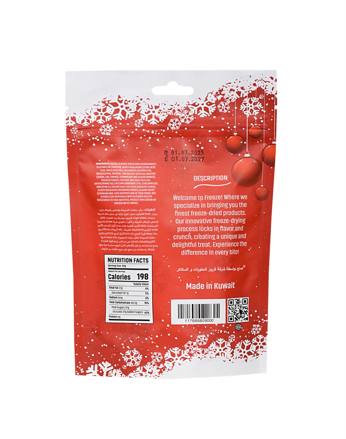 Crunchy Bubbles (Original) Mylar Bag weight 50g