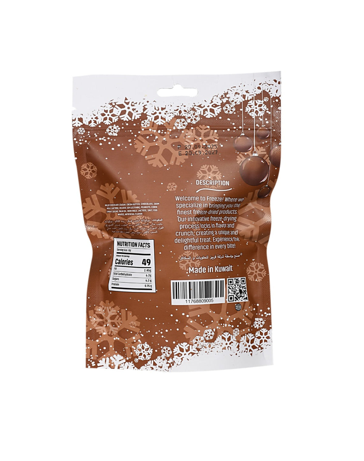Snickers bites Mylar Bag weight: 50g